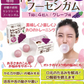 歯科医院専用トレーニング フーセンガム(4粒×24箱) グレープ味 風船ガム キシリトール配合 ぶどう風味 キシリトールガム 歯科専用【超得ハイパーSALE】【メール便送料無料】