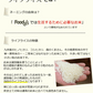 米 お試し 送料無料 750g 5合 九州米 ライフライス お取り寄せ 九州産100% お米 コシヒカリ ヒノヒカリ