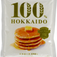 100％HOKKAIDO パンケーキミックス 450g 送料無料 メール便 江別製粉 北海道 大人気 お土産 ギフト プレゼント ホットケーキ 手作り