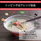 【5食入り】博多ラーメン 国産 福岡県産ラー麦 本格半生麺 とんこつラーメン B級グルメ 食品 地元飯 麺 お取り寄せ 福岡