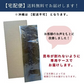 お飾り用昆布１枚 真昆布 道南産 折昆布 正月 鏡餅 御供え お供え
