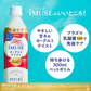 キリン イミューズ iMUSE ヨーグルトテイスト プラズマ乳酸菌 機能性表示食品 500ml ペットボトル 24本×2箱（計48本）キリンビバレッジキリン