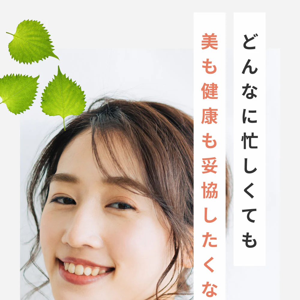 GreenDish 有機ホワイトチアシード サプリ スーパーフード 200g 3袋