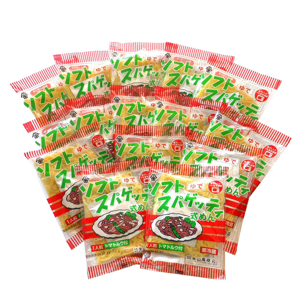 島根県民のソウルフード 「ソフトスパゲッティ式めん （15食入）」【送料込み】【お届け不可地域：北海道・沖縄・離島】