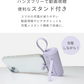 【Lightningコネクタ】【ミスティサボン】モバイルバッテリー 軽量 小型 iPhone 大容量 5000mAh スタンド付き Lightning type-c タイプc 一体型 急速充電 2台同時充電 直挿し コードレス スマホ充電器 おしゃれ 残量表示 ipad Android PSE認証済 防災 送料無料