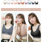 【Lサイズ】【フロスティグレー】ナイトブラ 育乳 ノンワイヤー 脇高 大きいサイズ マタニティブラ 小胸 バストケア 昼夜兼用 産後 夜用 無地 痛くない 谷間 補正下着 24時間 MODE：FIT モードフィット