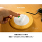 【アウトレット品】急速ワイヤレス充電器 i.Carry 木製（ブラック）17-BAT80【エコ得】