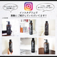キャリアオイル　ライスブランオイル　高精製 (200ml)