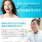 【ブルー 】歯ぎしりピタリ ストロング 歯ぎしり マウスピース 歯軋り はぎしり 安眠 快眠 グッズ 睡眠時 睡眠中 いびき 歯ぎしり防止グッズ 不眠 対処法 対策 防止 プレゼント