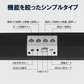 スピーカー Bluetooth サウンドバー 長時間連続再生を実現 進化版！臨場感高音質 重低音 コンパクト長時間連続再生 USB接続 パソコン テレビ ゲーム機 w112B(ブラック)
