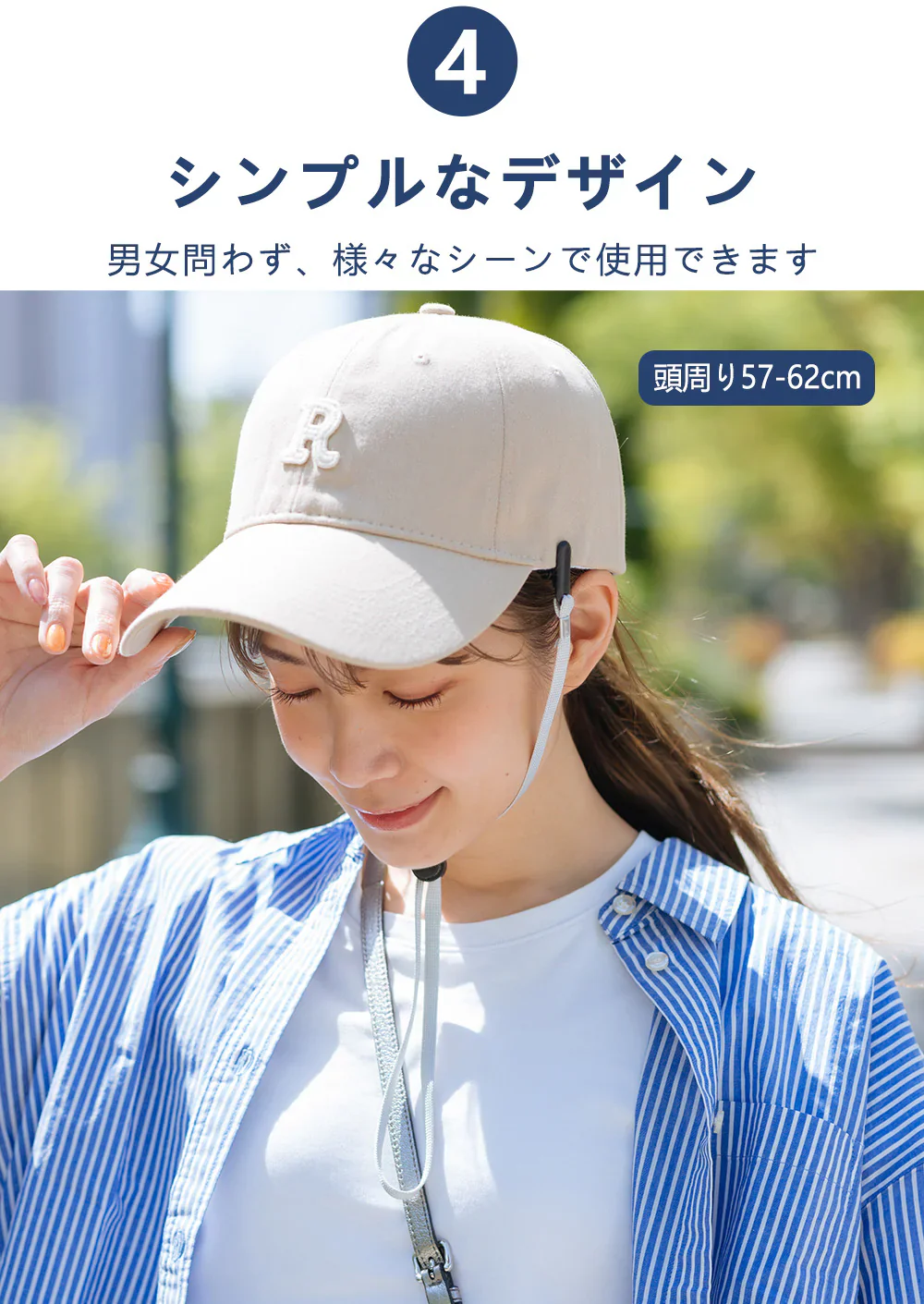 【無地・ブラウン】自転車ヘルメット安全認定 UVカット 流線型 大人用男女兼用 涼しい レディース メンズ バイザー付 シンプル 調整可能 おしゃれ 高校生 ロードバイク 自転車用ヘルメット 野球帽スタイル かわいい サイクルヘルメット スケートボード 超軽量通勤通学