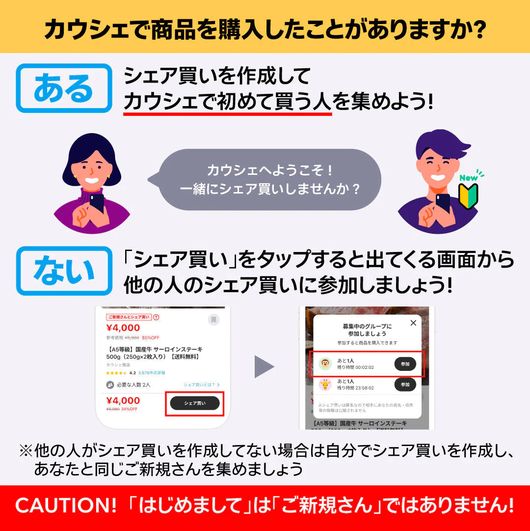 【ご新規さんとシェア買い】【1ケース】【送料無料】 友桝飲料 強炭酸水 500ml 24本 プレーン 友桝
