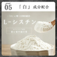 シェイクイーン リッチチョコレート プロテイン 女性用  美容 置き換えダイエットスムージー