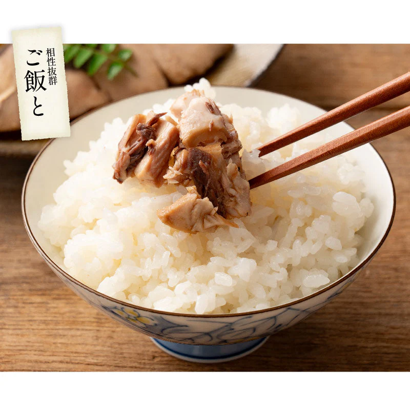 ブリ 鰤 骨取り 切り身 30g×20切 無塩 国産 天然 骨なし チャック袋 バラ凍結 冷凍 塩なし 魚切り身 骨抜き ぶり ギフト グルメ プレゼント