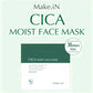 【2個セット】CICA シカ シートマスク MOIST FACE MASK モイストフェイスマスク 30枚入り Make.iN パック フェイスマスク 日本製 美容成分 保湿 自宅エステ 潤いスキンケア【急上昇商品】