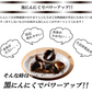 黒にんにく 黒ニンニク 100g にんにく ニンニク ガーリック  ギフト 産地直送 国産 大分県日田産