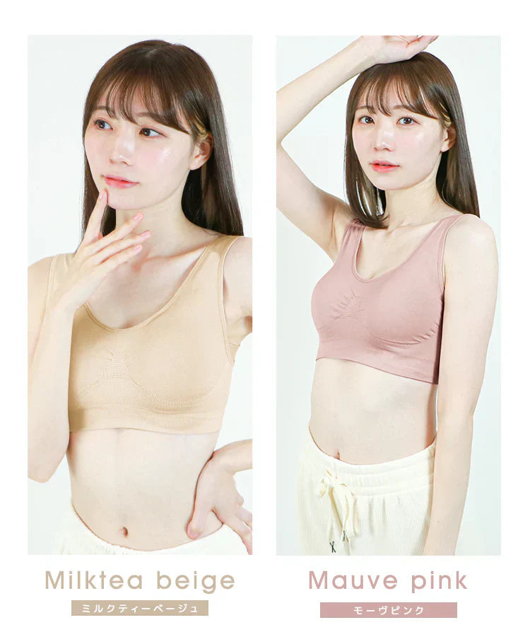 【Mサイズ】【ピンクベージュ】ナイトブラ 育乳 ノンワイヤー 脇高 大きいサイズ マタニティブラ 小胸 バストケア 昼夜兼用 産後 夜用 無地 痛くない 谷間 補正下着 24時間 MODE：FIT モードフィット