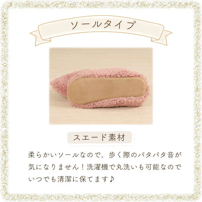 【ルームシューズ 福袋 色お任せ /2点セット /Sサイズ】ルームシューズ もこもこ あったか 洗える 裏起毛 スリッパ 暖かい 防寒 北欧風 おしゃれ かわいい 冬用 秋 レディース メンズ 子供 ボア 滑り止め 防音 スエード 新生活 プレゼント