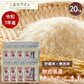 【貯蔵米 無洗米20kg】令和7年産 秋田県産 あきたこまち20kg 2.5kg×8袋 厳選 送料無料 米 20kg米びつ当番【天鷹唐辛子】プレゼント付き贈り物