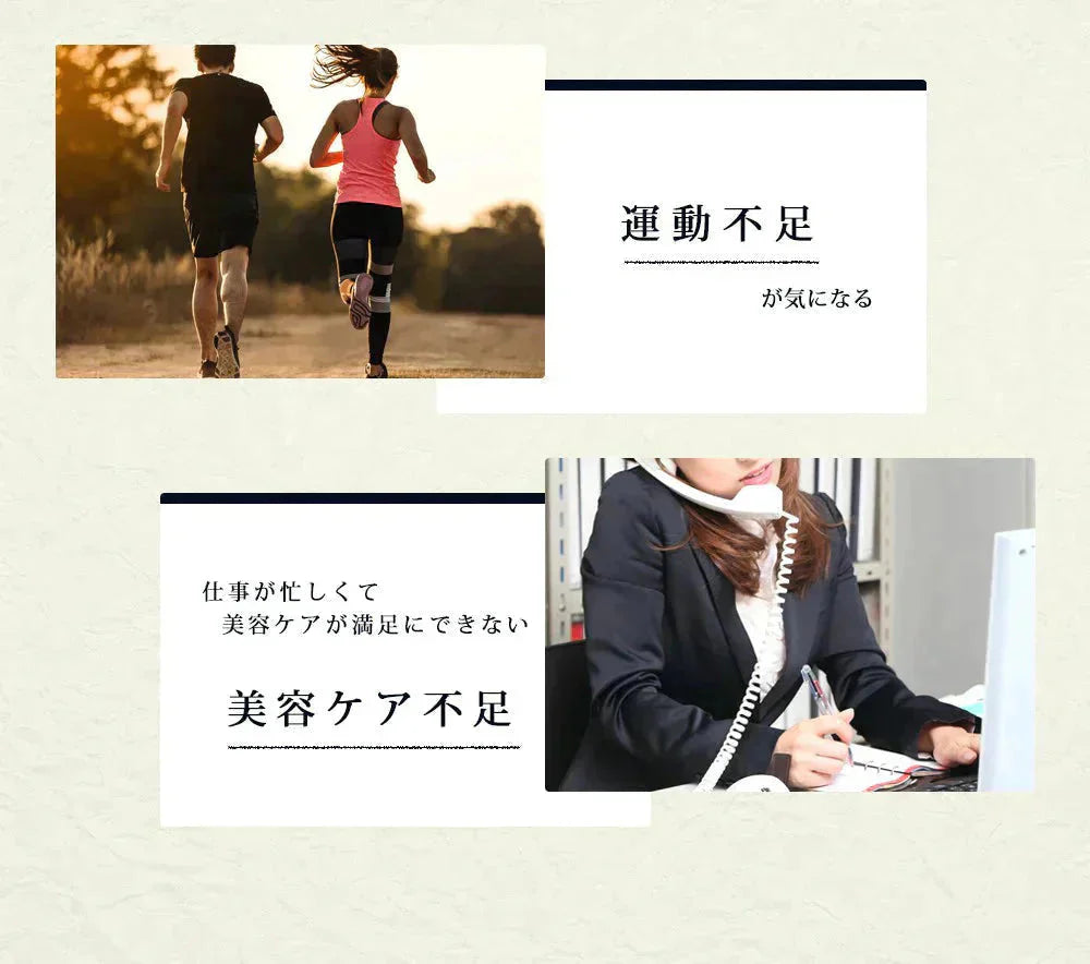 匠の野草酵素《約3ヶ月分》  送料無料 サプリ サプリメント 酵素 野草酵素 健康  スーパーフード 健康食品 野菜不足 乳酸菌 ダイエット 美容 ビタミン ビタミンC【大容量】