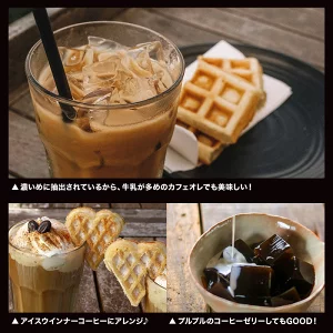 関西コーヒー 無糖リキッドアイスコーヒー 1000ml紙パック×24本北海道・沖縄・離島は 送料無料の対象外です［送料無料］【4〜5営業日以内に出荷】  珈琲 1L ブラック 無糖コーヒー アイスコーヒー