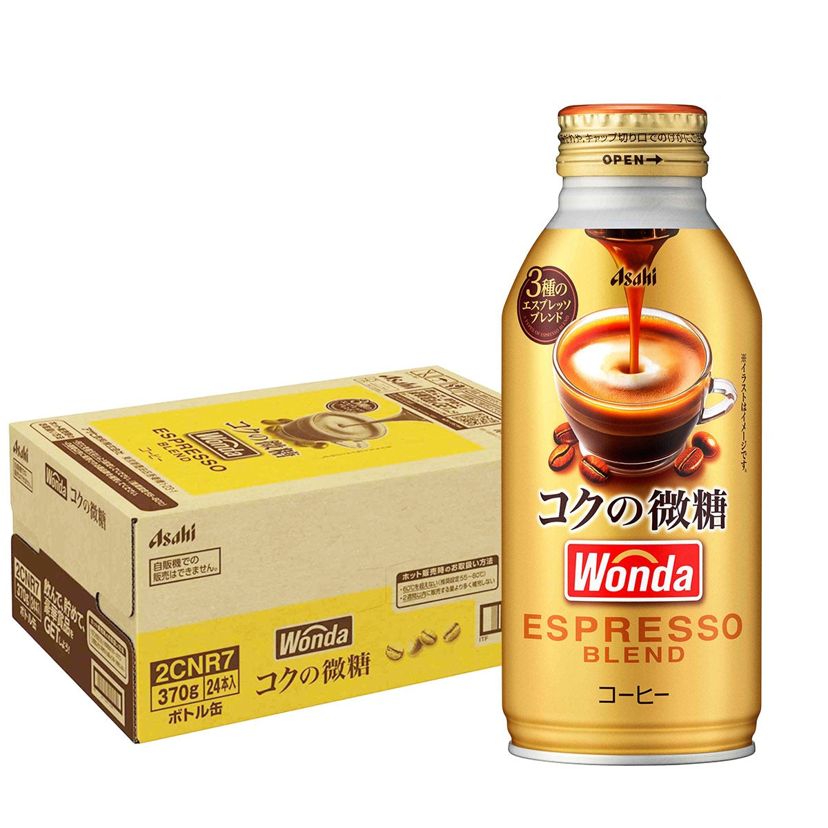 アサヒ飲料 ワンダ コクの微糖 370ml×1ケース/24本