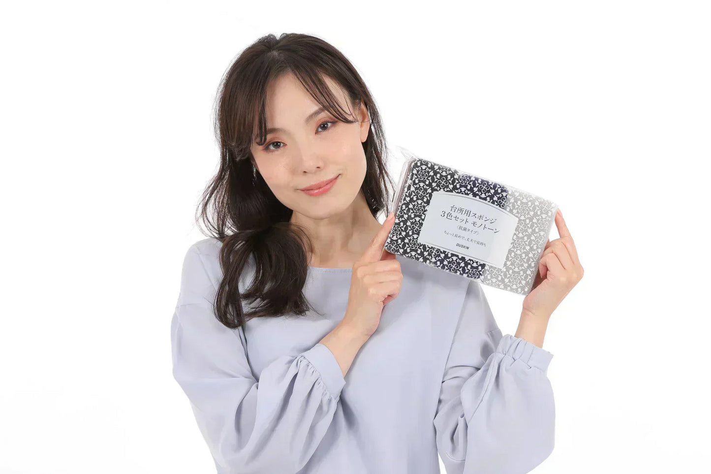 送料無料 ダスキン 台所用スポンジ モノトーン6個セット(3色×2セット) 【ご新規さん限定商品】