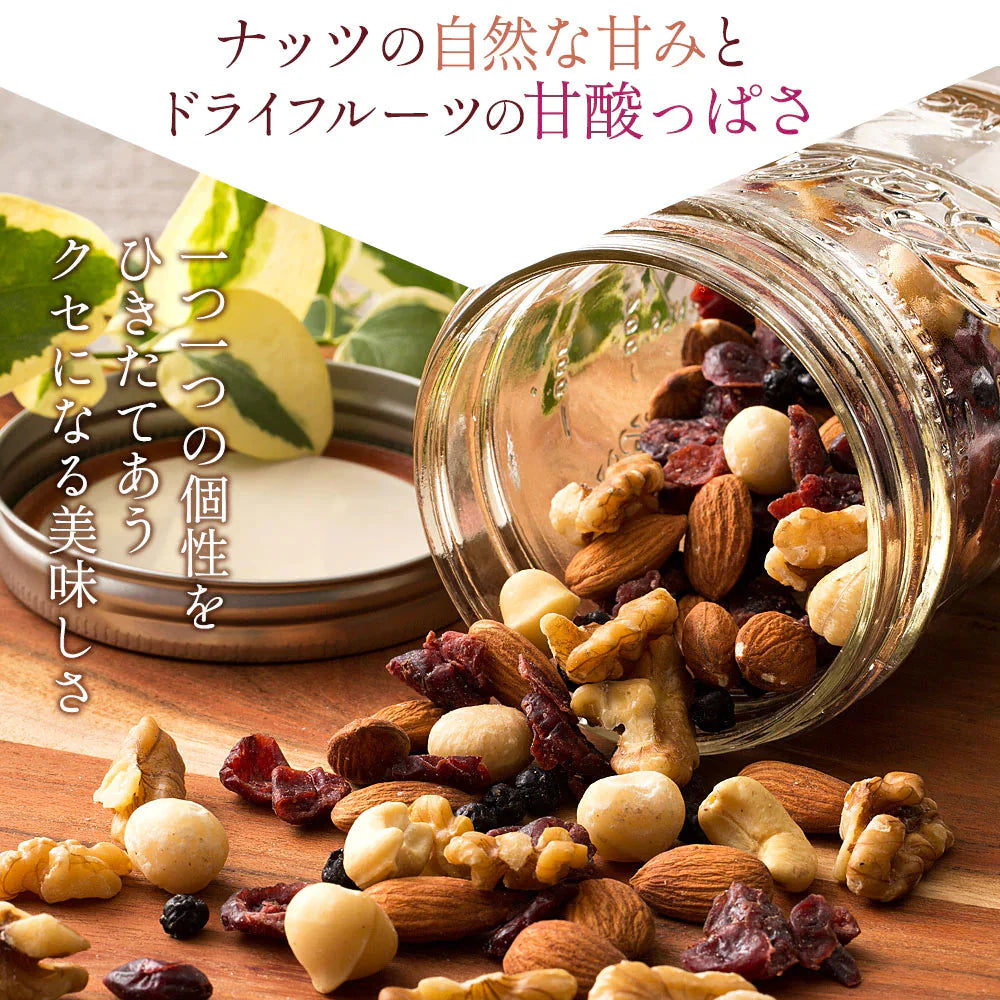 【カウシェ限定セット】おいしい綺麗応援セット(オートミールクッキー12枚お試し+恋するベリーミックスナッツ250g)
