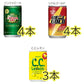 炭酸飲料 ミニ缶 飲み比べ 160ml 詰め合わせ アソート セット 7種 合計30本【 コカコーラ ファンタオレンジ ファンタグレープ リアルゴールド 三ツ矢サイダー ジンジャーエール C.C.レモン 】【当店オススメ】