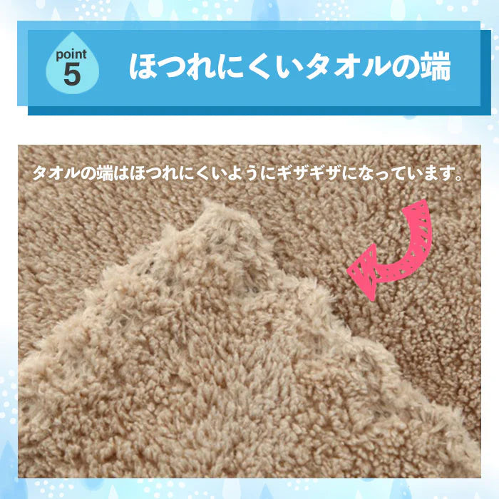 【Eセット】【予約商品・発送時期は商品説明に記載】マイクロファイバー バスタオル 大判 140×70cm 3枚セット 大きめ 吸水 速乾 髪 ふわふわ 洗面所 プール スポーツ 無地 ペット 犬 超吸水 水泳 テニス ハンカチ まとめ買い たおる ドライ ヘア 髪の毛 キッチン 送料無料 ギフト プレゼント