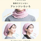 【フリー-アイボリー】【商品名：日本製シルク腹巻】