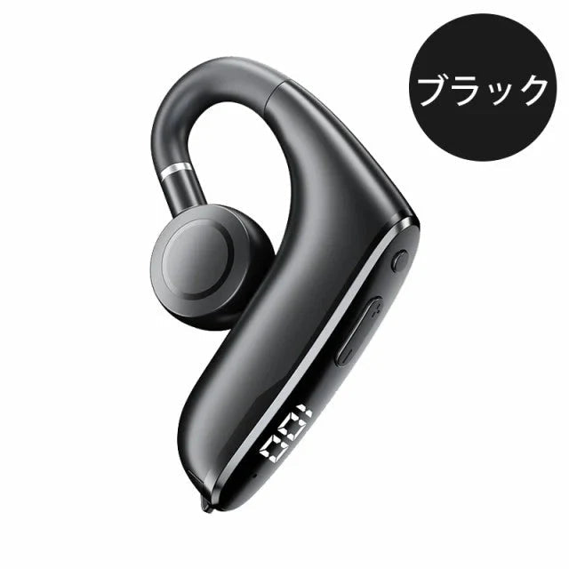 ワイヤレスイヤホン耳掛け型 bluetooth5.2 ワイヤレス インナーイヤー 瞬間接続 低遅延 高音質 s074A(ブラック)