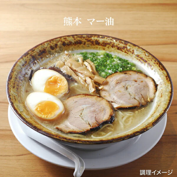 送料無料 ご当地 生ラーメン 6食セット 九州ラーメン ラーメン らーめん 食品 生麺  お試し  グルメ 麺屋 どんまい