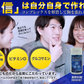 【お得3ヶ月分】アップアップアップ カルシウム サプリメント 成長期 思春期 大人 子供 サポート 高校生 中学生 小学生 栄養 アップ 補助 身長 成長 専用 悩み思春期から大人 身長サポート 成長期サポートアップアップアップ UPUPUP 健康サプリ 健康サプリメント 食物繊維 美容成分 売れ筋 爆安 格安 激安 コスパ最高 コスパ最強 お肌 健康食品 10代 20代 30代 40代 50代 お得 大容量 日本製 おすすめ 国産