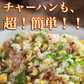 黒毛和牛 焼肉切り落とし(特製甘辛タレ付け) 900g(300g×3)