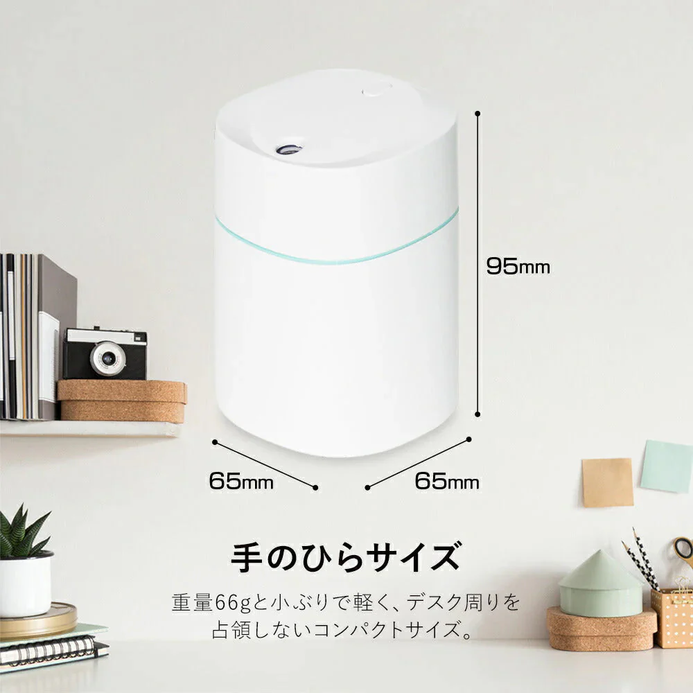 KASHITSUKI  USB超音波式卓上加湿器URUO　トップエース グリーン