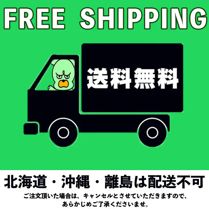 北欧ノルウェーの天然水オルデン 500ml×24本 / ミネラルウォーター Olden 鉱泉水 軟水 送料無料