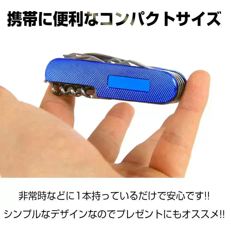 12機能マルチツール 「ブルー」 ナイフ サバイバル 折りたたみ アウトドア 万能ナイフ ツールナイフ ケース付 工具 DIY 便利グッズ