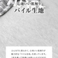【6月上旬（～10日までに発送）】【セミダブル】【ベージュ】高反発マットレス セミダブル 極厚10cm 190N 三つ折り マットレス 高反発ウレタン ごろ寝マット 敷き布団 洗えるカバー 腰痛対策
