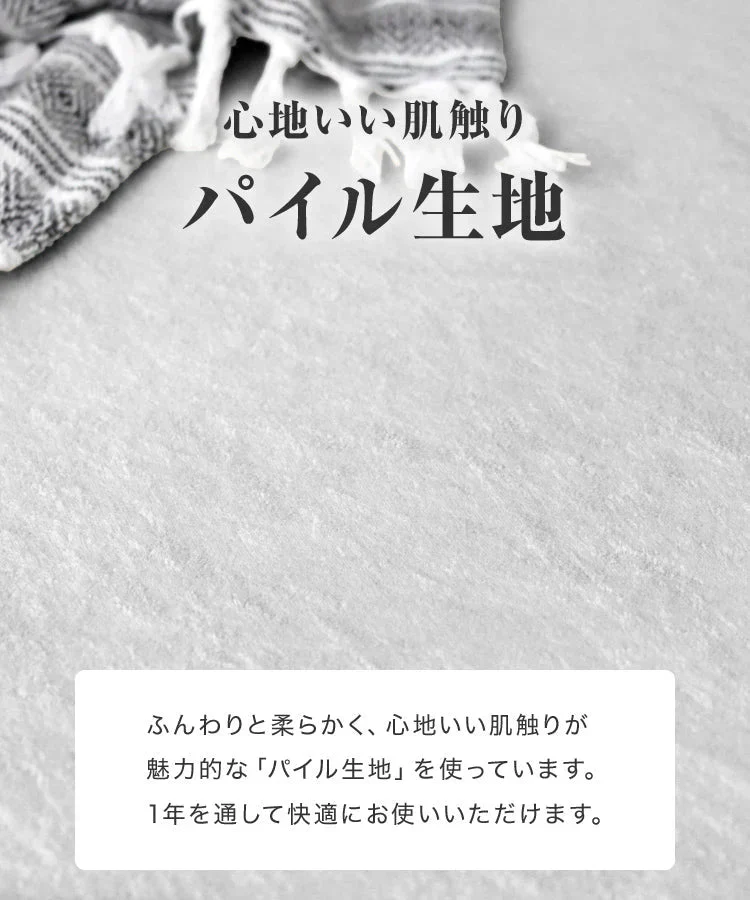 【6月上旬（～10日までに発送）】【セミダブル】【ベージュ】高反発マットレス セミダブル 極厚10cm 190N 三つ折り マットレス 高反発ウレタン ごろ寝マット 敷き布団 洗えるカバー 腰痛対策