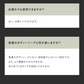 【LUMERE BEAUTY フェムケアソープ150mL】ルメール  デリケートゾーン 泡ソープ ボディソープ