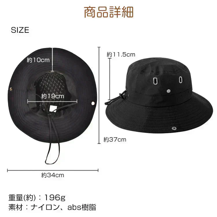 販売中止