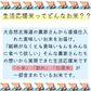 北海道 生活応援米 20キロ（5kg×4袋） 米 白米 精米 お米 お取り寄せ 国産 美味しい米 北海道のお米 こだわり製法 定温保管 低温精米 国産米 おいしいお米 お取り寄せグルメ 美味しい おいしい  北海屋 紋別
