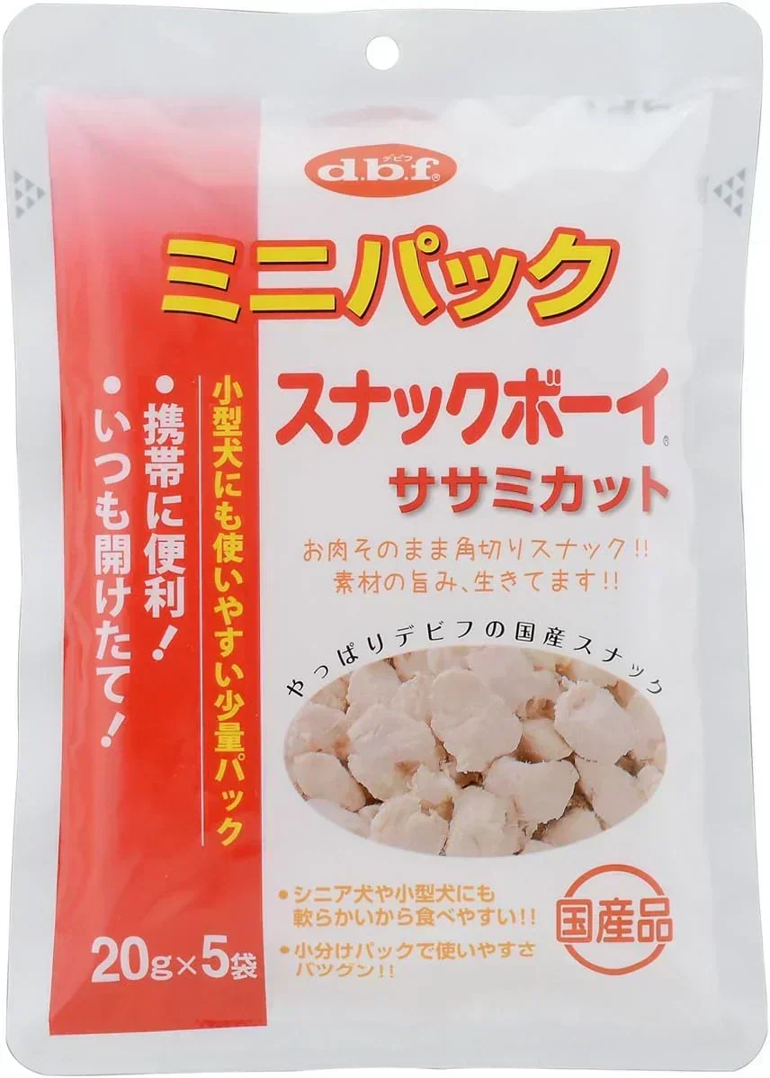 2袋セット デビフペット 送料無料 100g×2袋 ミニパック スナックボーイ ササミカット デビフ 20g×5袋入り 犬のおやつ 国産 おやつ d.b.f ミニPスナックボーイササミ DEBIFUPET 幼犬 シニア犬 たん白質 鶏ササミ ペットフード ペット 犬