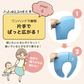 【ブルー】補助便座  折りたたみ 便座 携帯 トイレシート おまる 男の子 女の子 携帯 かわいい おしゃれ 子供 トイレ 子供用トイレ トイレトレーニング おむつ ケアグッズ トイレ用品【ベビーキッズセール】