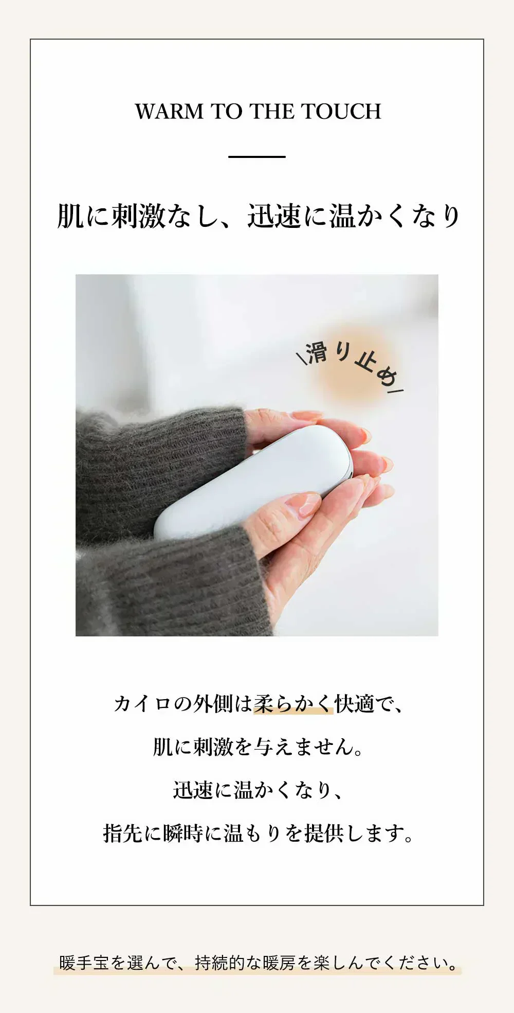 超軽量・僅か110g！！ ＼カラーランダム1点／充電式 カイロ 携帯式 カイロ モバイル電源機能 1台2役 防寒グッズ 年寄り 寒さ対策 女性 女の子 子ども かわいい プレゼント クリスマス 誕生日 両面発熱 速暖 温度制御 大容量 収納バッグ付き 冷え性 充電カイロ PSE認証 iphone充電器【品質保証】クリスマスプレゼント 電気カイロ 携帯式 特殊時期対策 ハンディカイロ 充電式カイロ 女性 女の子 ギフト 誕生日 還暦 結婚式 結婚記念日 適格請求書発行可能