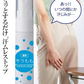 【薬用サラもも】長時間座っているとお尻や太ももが蒸れる～というお悩みに。スプレーするだけで汗を抑え、汗じみやベタツキをケア。 ほのかなシャボンの香り付き。汗 汗ジミ 汗染み ムレ お尻 太もも 背中 胸元 臭い 制汗 べたつき 汗ムレ 汗止め 消臭 ボディケア デオドラント】医薬部外品 気になる汗をピタッと抑える! フェノールスルホン酸亜鉛 汗腺に蓋をして汗を抑える 汗のニオイの原因菌を除去 スプレー 汗じみやベタツキをケア ムレ防止 制汗 べたつき防止 28ml