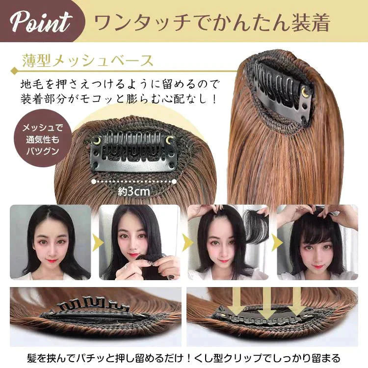 販売中止