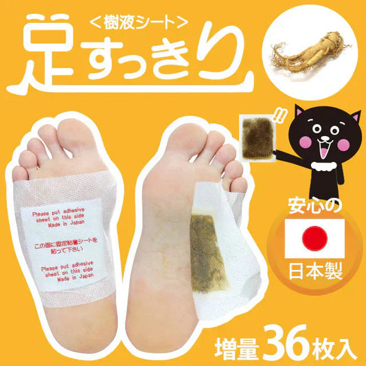 足すっきり樹液シート36枚入増量（高麗人参）両足18回分　　足裏　樹液シート　デトックス　リラクゼーション　むくみケア