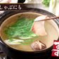 ブリ3種　約1.3kg（ブリ刺身、ブリ漬け、ブリ切り落とし）